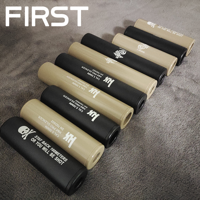 14 reverse teeth 19 straight plug 16 straight plug sand color KSC silencer front pipe decorator HK416SLR accessories decoration