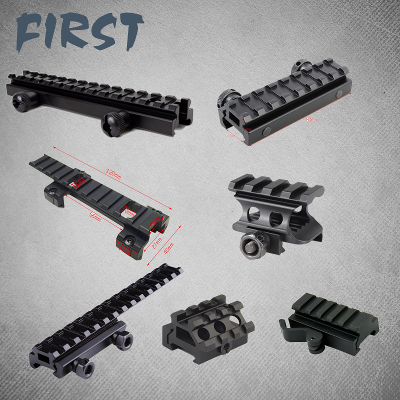 Toy accessories decorated rail rail bracket elevated rail track track tail clamp 20 - mm mirror bridge fingertip base