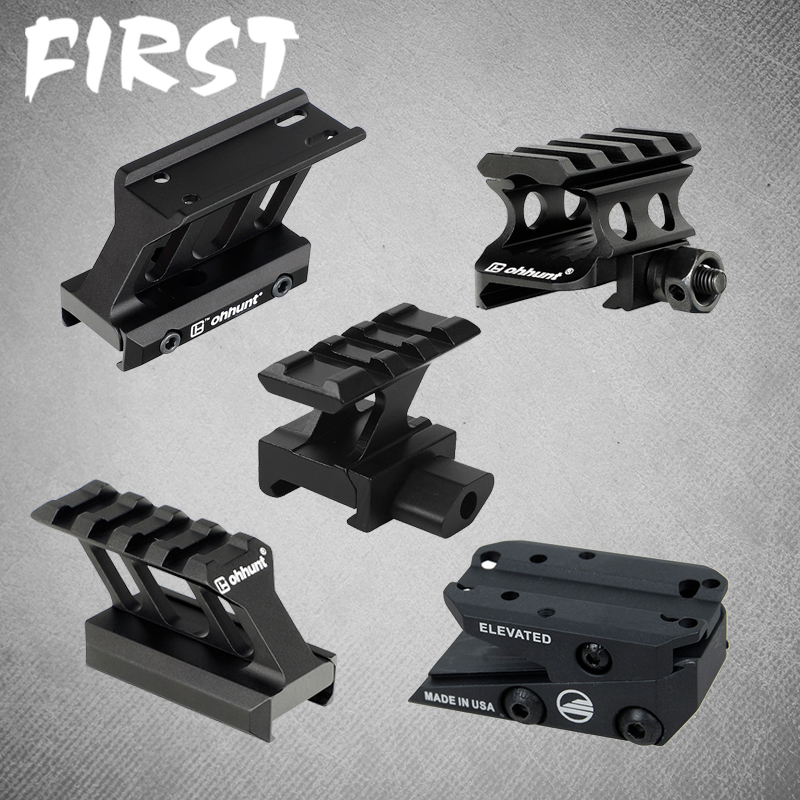 M1 mirror-bridge flashlight pipe clamp guide rail 20 turns 20mm Fast demolition T1 heightening bracket metal CNC base