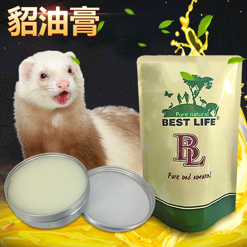 Первый шаблон основного изображения