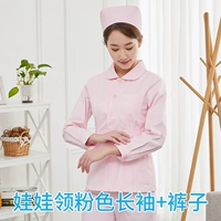 Кукла, розовый лонгслив, штаны, кукольный воротник