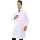 Тонкий белый халат, униформа врача, униформа медсестры для школьников, короткий рукав