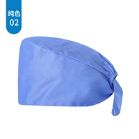 02 Твердый цвет