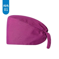 01 Сплошной цвет