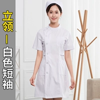 Стоящий воротник белый короткий рукав