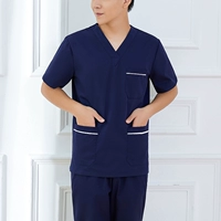 Мужской тибетский синий короткий -набор белого края