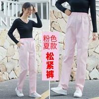 Розовый, эластичная талия