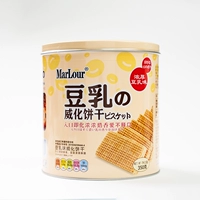 Marlour Road Bean Milk Milk Prestige Biscuits 350G Cans Net Red Sandwich Casual закуски