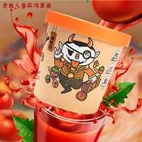 食族人 Томатная яичная лапша 120 г/1 баррель пряной пряной лапши быстрого питания сетевая сеть красная лапша