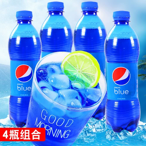 4 бутылки Spot Bali Limited Net Red Pepsi Blue Coca -cola Blue Slide Slide Импорт карбонированной бутылки для напитков.
