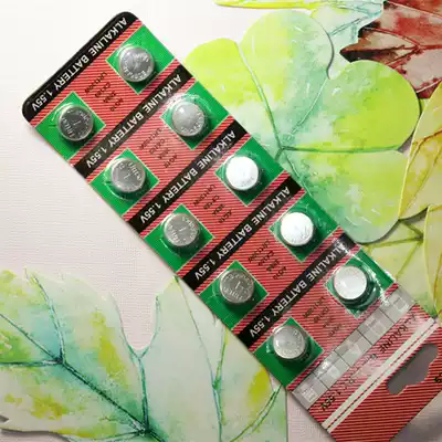 LED luminous ring counter AG10 special electronic LR1130 button battery 10