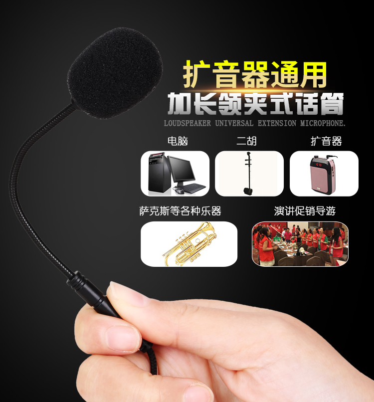 micro không dây bose Micrô lavalier kim loại dài có thể được cắt bớt mic iphone