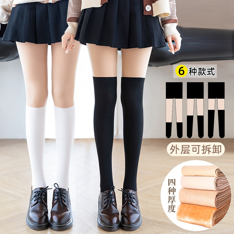 Autumn and Winter Golf Sun Protection Leggings, Cold-Proof Women's Stockings, Korean Three-In-One Bare-Leg Effect, Thigh-High Golf Natural Look