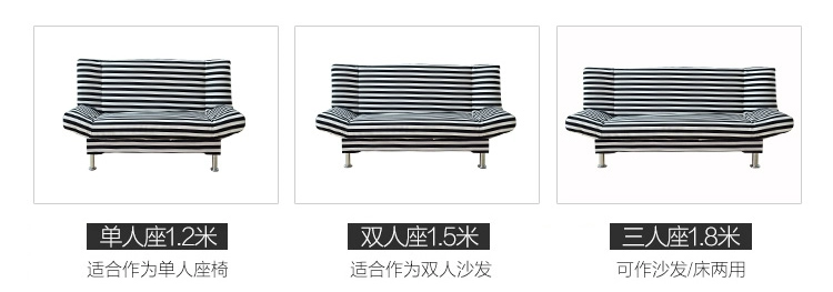 Có thể gập lại hiện đại sofa nhỏ gọn căn hộ nhỏ giường 1,5m Single Double đa chức năng kép sử dụng vải gỗ 1,8 - Ghế sô pha ghế sopha giá rẻ