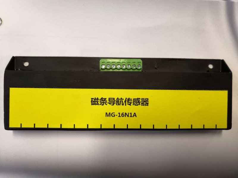High precision RS232 RS485 CAN communication for AGV 16-bit magnetic navigation special sensor