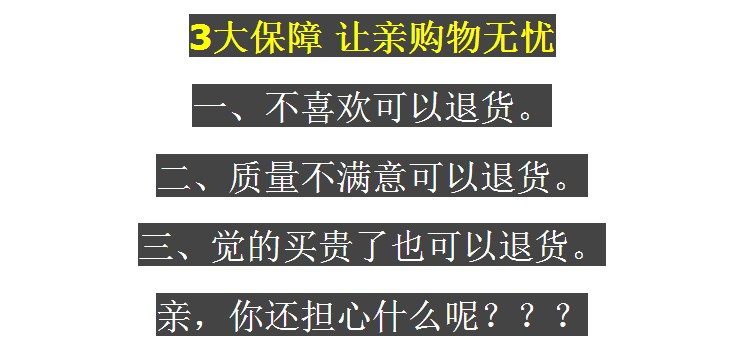 Gilet enfant - Ref 2070333 Image 17