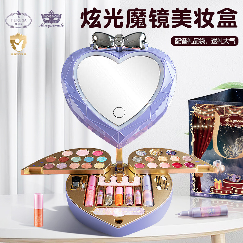 Dulisa Kidsren's Cosmetics Set, Special Stage Makeup for Little Girls, Princess Makeup Gift Box, Birthday Gift