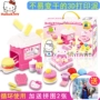 Hellokitty Hello Kitty 3D in bùn siêu nhẹ đất sét trẻ em màu đất sét khuôn nhựa đặt đồ chơi - Đất sét màu / đất sét / polymer đất sét, đồ chơi trẻ con