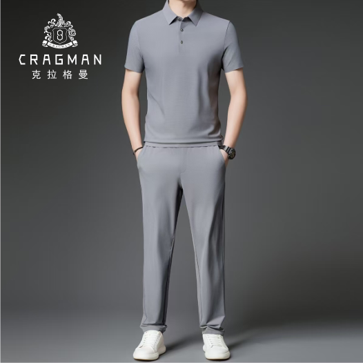 【Selected Goods】【Clagman】Men's Quick-Drying Lapel Short-Sleeve T-Shirt Set Dt253192