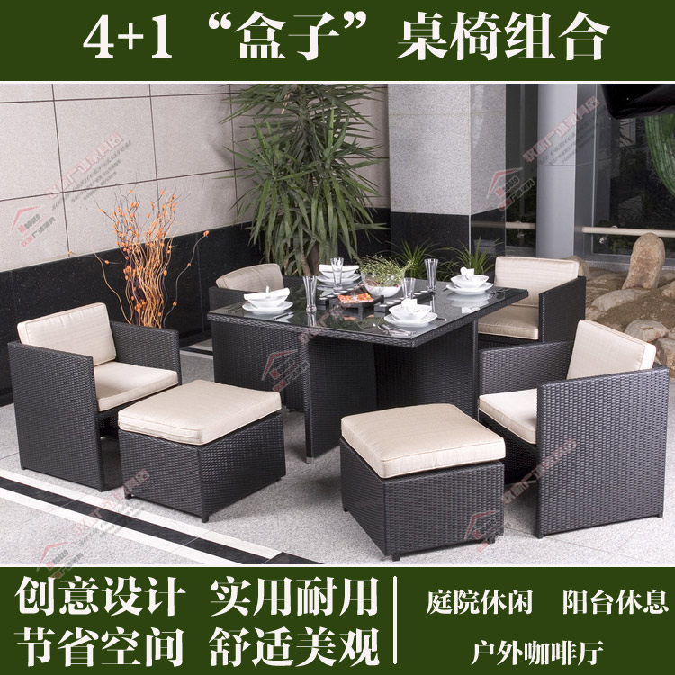 Wicker ghế ban công ngoài trời bàn ghế kết hợp đơn giản ghế mây giải trí ghế sân vườn ngoài trời bàn ghế ngoài trời - Bàn ghế ngoài trời / sân ghế ngồi ban công chung cư
