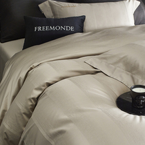 URBANARA high-end light luxury 100S long-staple cotton gold and silver thread jacquard four-piece set embroidered pure cotton quilt cover bedding