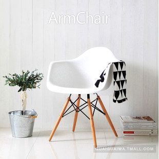 Family dining chairs Small apartment simplicity computer casual chair, Embis armrest chair, Nordic chair office chair negotiation chair