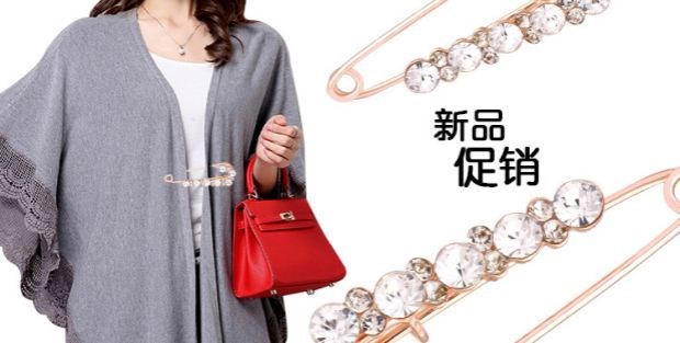 Trâm cài nữ hoang dã chống cardigan đơn giản cá tính pin nhỏ áo len nhẹ Hàn Quốc trâm cài khăn choàng sáng tạo trang trí khóa trâm cài áo cao cấp