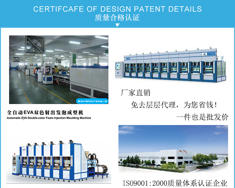 Giầy, dép y tế chất lượng cao bảo hộ y tế phù hợp đi trong bệnh viện