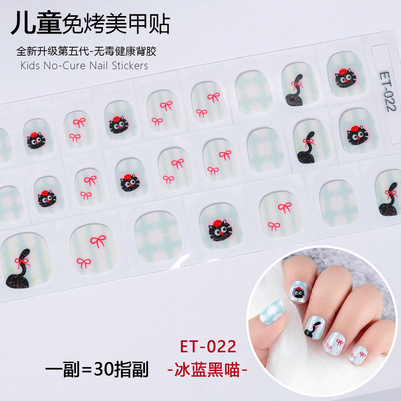 Children's No-Bake Nail Stickers Cartoon Cat Nail Stickers Waterproof Nail Stickers Non-Toxic Healthy Adhesive Nail Stickers Children's No-Bake Nail Stickers Cartoon Cat Nail Stickers Waterproof Nail Stickers Non-Toxic Healthy Adhesive Nail Stickers