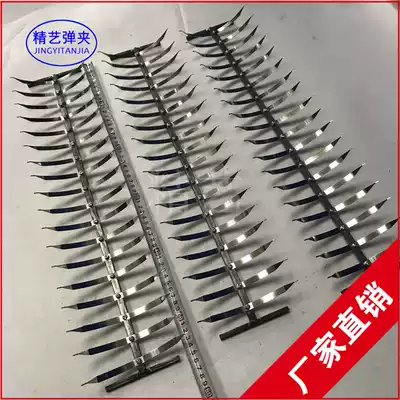 I-shaped with CY359 plastic spray paint hanger I-shaped iron frame simple internal support fixture electrophoresis surface treatment