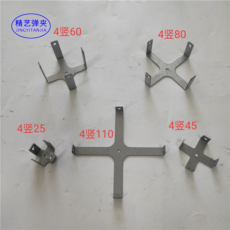 Hanging 4 60 60 80 25110 45MM Electrostatic swivel bracket brace holder stainless steel square pipe clamp fitting