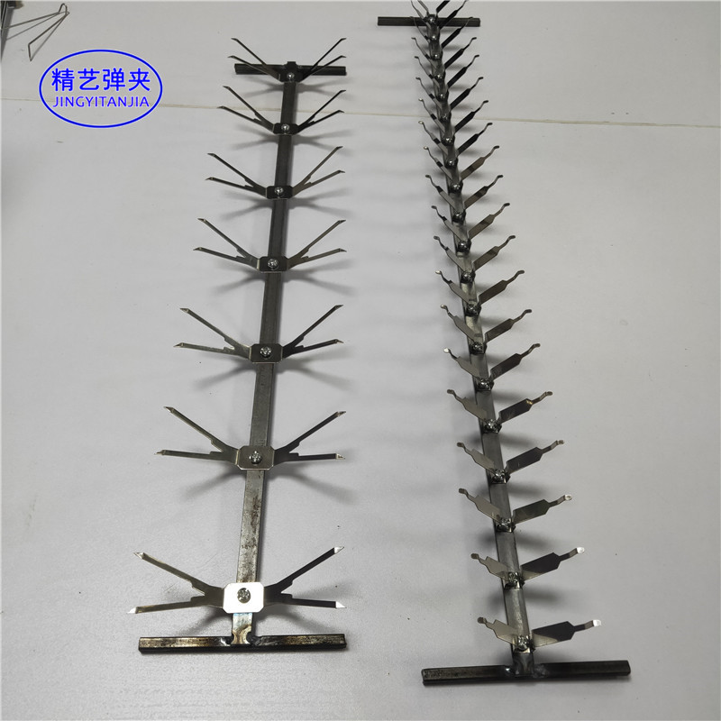 Straight Article 3X25X600MM Spray Hanging with Words Words with 7 CY53 104149153 75164332