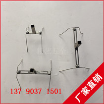Mobile phone cover adjust the length of the elastic hook steel wire hanger electrophoresis hook spraying bracket mobile phone stand oil injection