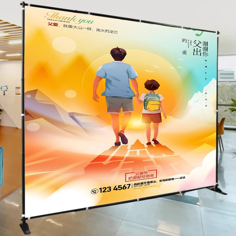 Telescopic Poster Stand Exhibition Rack Quick Display Stand Promotional Backdrop Wall Spray-Painted Signature Wall Poster Stand Display Rack