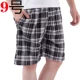 Mùa hè quần cotton nam kẻ sọc nhỏ quần short kẻ sọc nam quần rộng năm quần lớn 衩 nhà thường mặc quần nam quần đũi nam