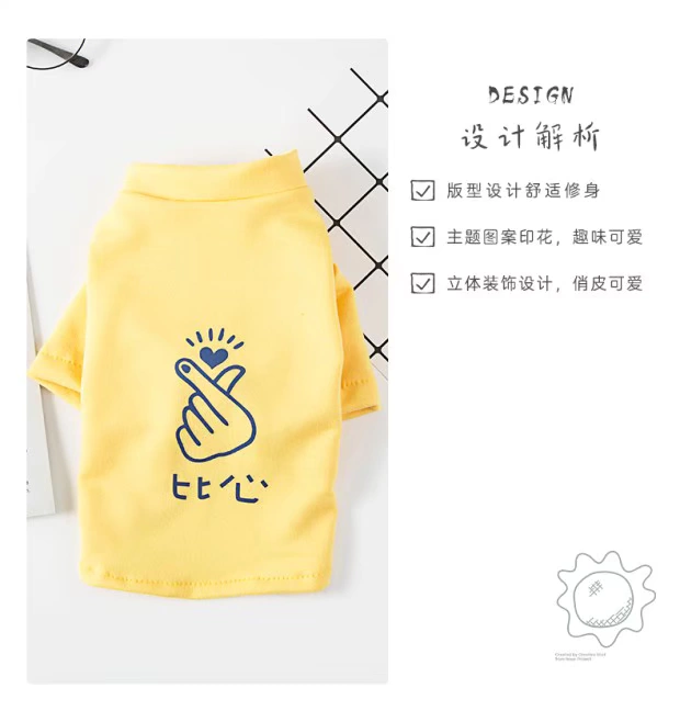 Quần áo chó mỏng áo len gấu bông nhỏ chó mùa hè chạm đáy áo mèo con chó con T-shirt quần áo thú cưng - Quần áo & phụ kiện thú cưng