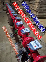 Ultrasonic flow meter pipe test flow meter fire hose flow meter dn100150250