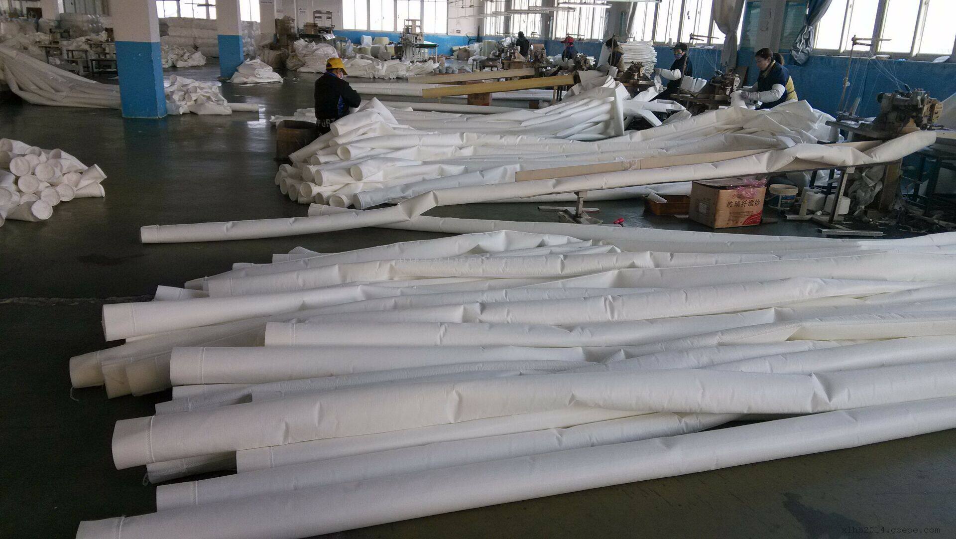 Dust Removal Cloth Bag Filter Bag Foundry Factory Furniture Factory Cement Plant Polypropylene Dust Collection Bag Dust Filter Bag