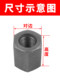 模具六角螺母 加厚螺帽M10M12M14M16M18M20M22M24M27M30M36包邮