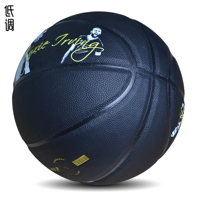 NBA Owen màu đen chìa khóa thấp bóng rổ ngoài trời chống trượt xi măng PU da số 7 lốp xiên quần áo bóng rổ nữ có tay	
