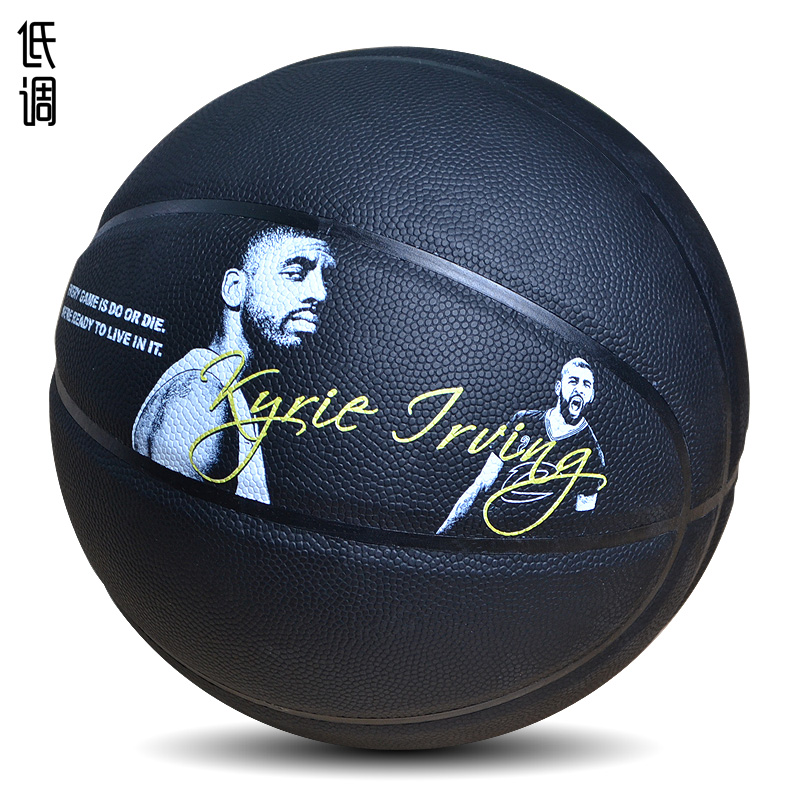 NBA Owen màu đen chìa khóa thấp bóng rổ ngoài trời chống trượt xi măng PU da số 7 lốp xiên quần áo bóng rổ nữ có tay	