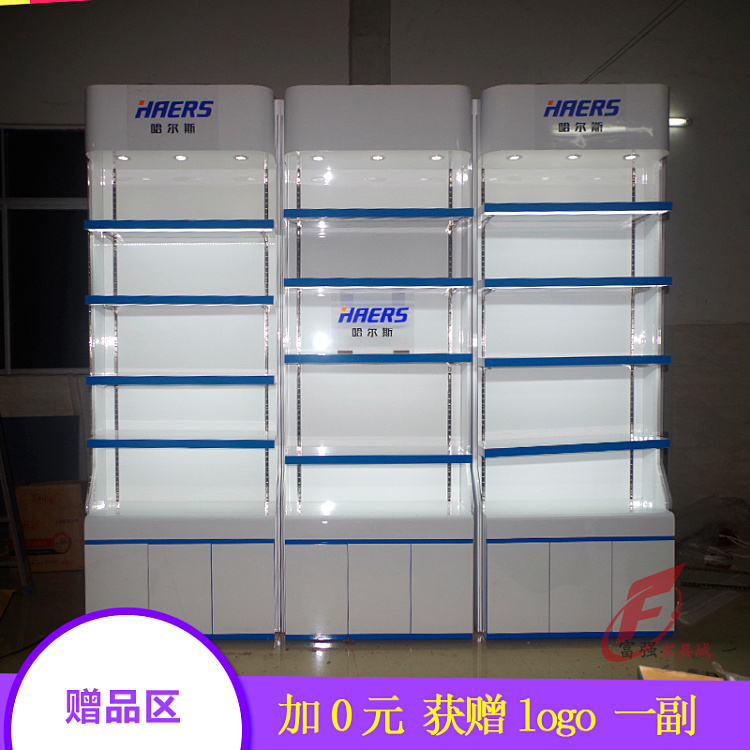 Fine Pint Display Cabinet Baking Varnish Cosmetic Shelf Exhibition With Shelving Custom Shoes Bag Display Cabinet High Cabinet Leaning Against Wall Side Cabinet