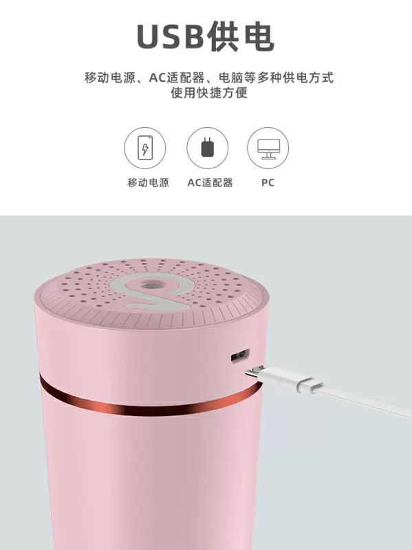 . Máy tạo độ ẩm usb Máy tạo độ ẩm siêu âm phun nhỏ ký túc xá sinh viên nhỏ phun nước bổ sung phun - Máy giữ ẩm