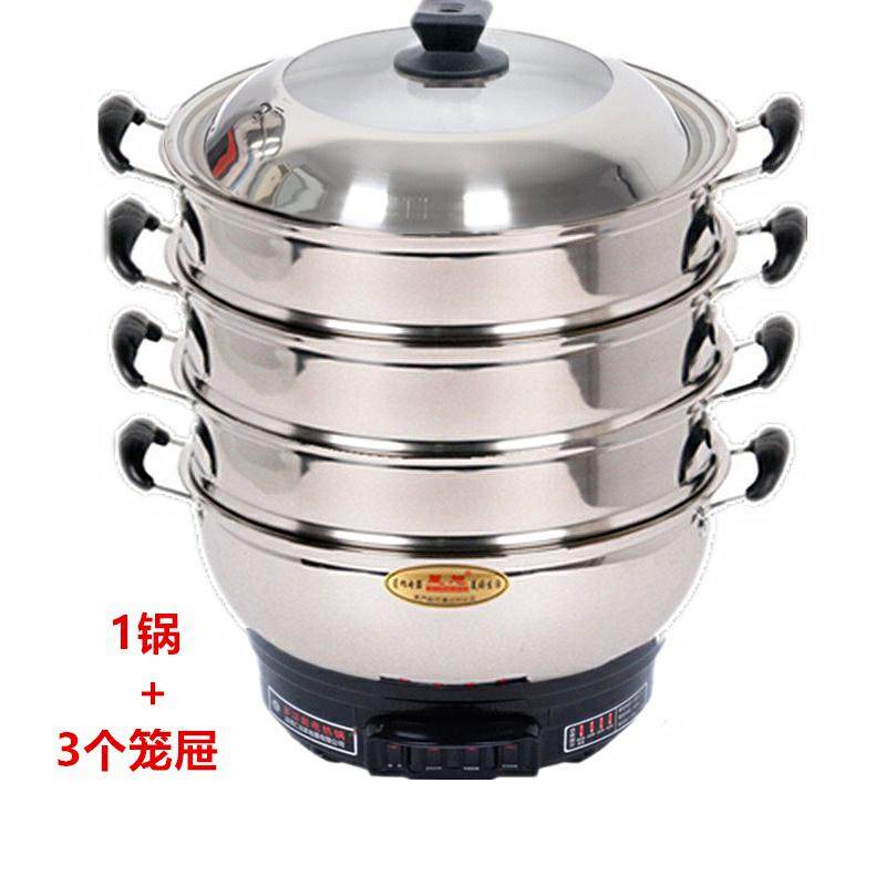 Steamer electric steamer multifunction home large size large capacity steamed buns electric boiler stainless steel plug-in electric cooking noodle pot