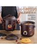 Fully Automatic Health-Preserving Electric Clay Pot for Soup, Household Small Stew Pot, Electric Stew Pot for Cooking Porridge, Ceramic Clay Pot
