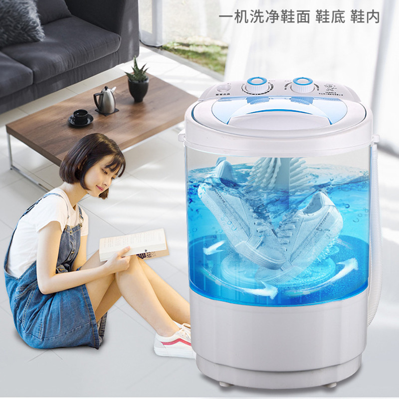 Fully automatic shoe washing machine home small mini lazy artifact dehydrating shoe washing machine blue light antibacterial