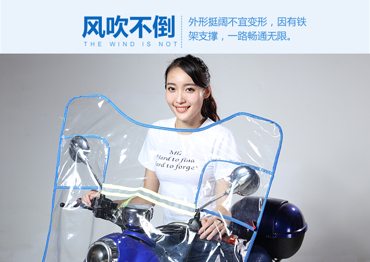 Phụ nữ xe máy điện nhấp nháy bảng điều khiển phía trước kính chắn gió an toàn trong suốt cài đặt miễn phí gương chiếu hậu xe pin Kính chắn gió xe máy Wave