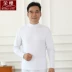 Quần lót nam trung niên nhiệt nửa cao cổ áo quần mùa thu quần dài áo len cotton giữa và áo cotton mỏng cũ màu trắng áo lót nữ ấm mùa đông Áo ấm