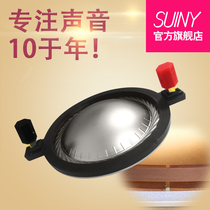 65 Core neodymium Magnetic alt diaphragm Components 64 5MM Sound coil number Angle Alt Drive Head 12 Inch 15 Inch Speaker Titanium Film