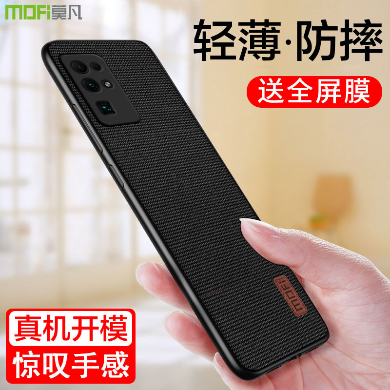 Huawei Glory 30 Mobile Phone Protective Case 30pro Fabric honor30s Soft Case v30por Simple 30p Youth lite Full Pack Lens Anti-fall Protective Case Case P Male